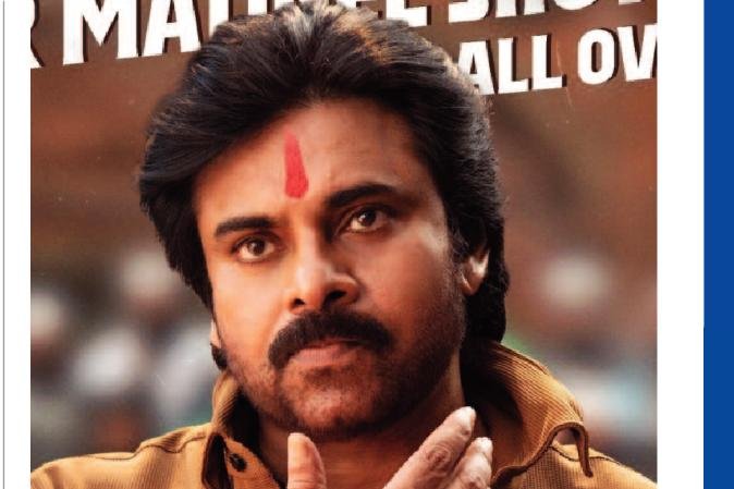 కొత్త సినిమాలపై ఊహాగానాలకు చెక్...పవన్ కల్యాణ్ టీమ్ అధికారిక ప్రకటన